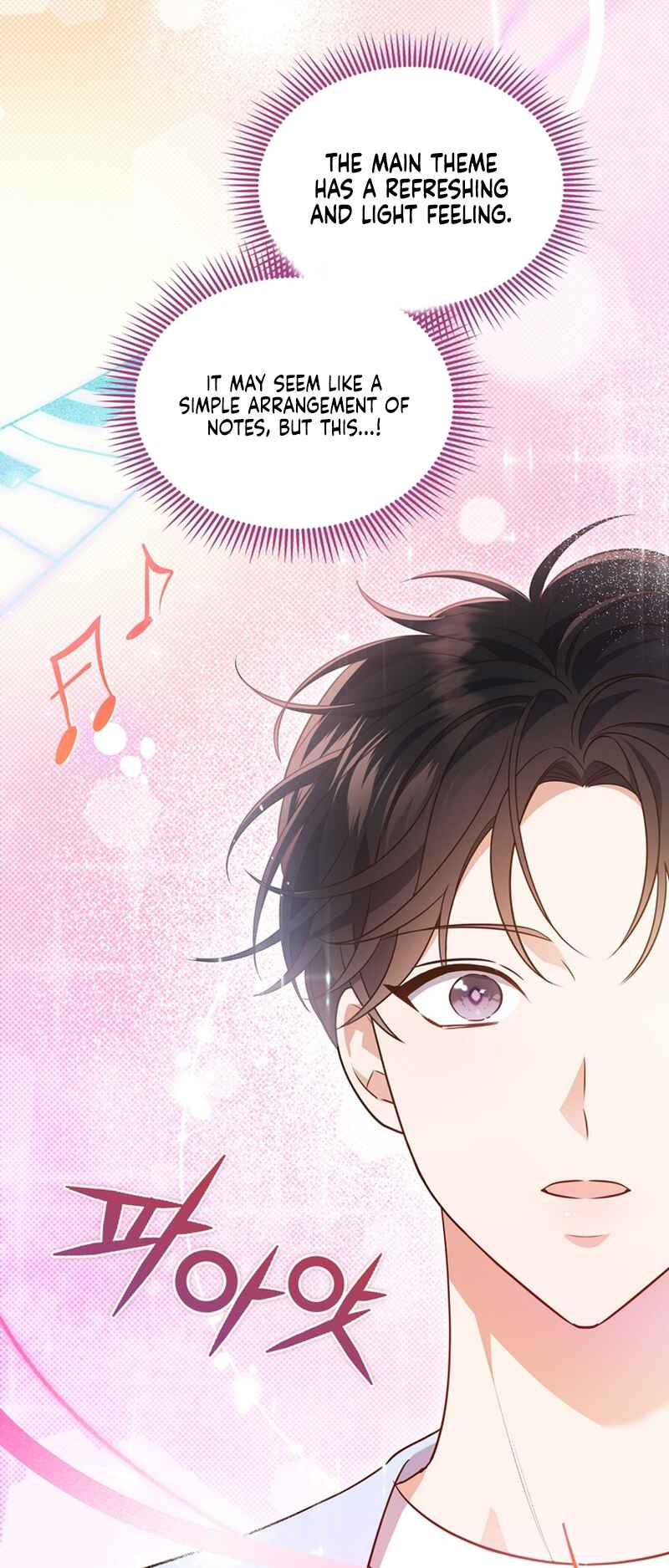 This Life's Universal Superstar Chapter 10 - Page 37