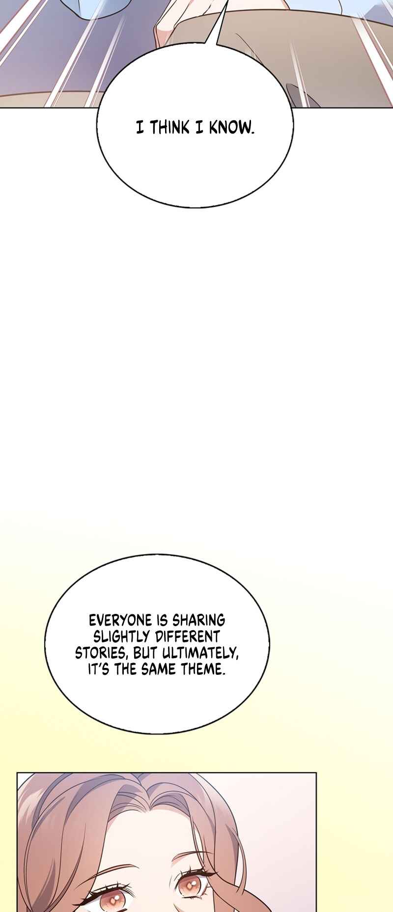This Life's Universal Superstar Chapter 10 - Page 50