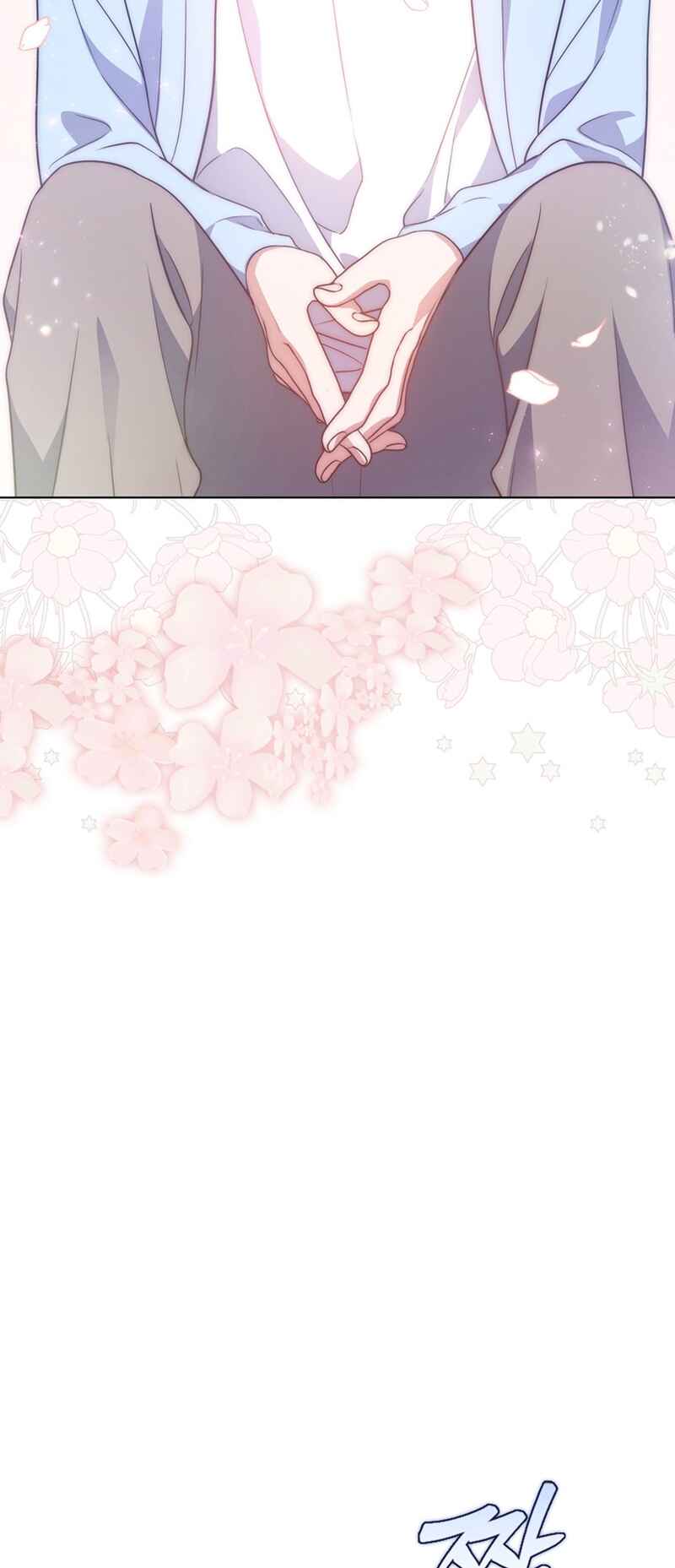 This Life's Universal Superstar Chapter 10 - Page 54