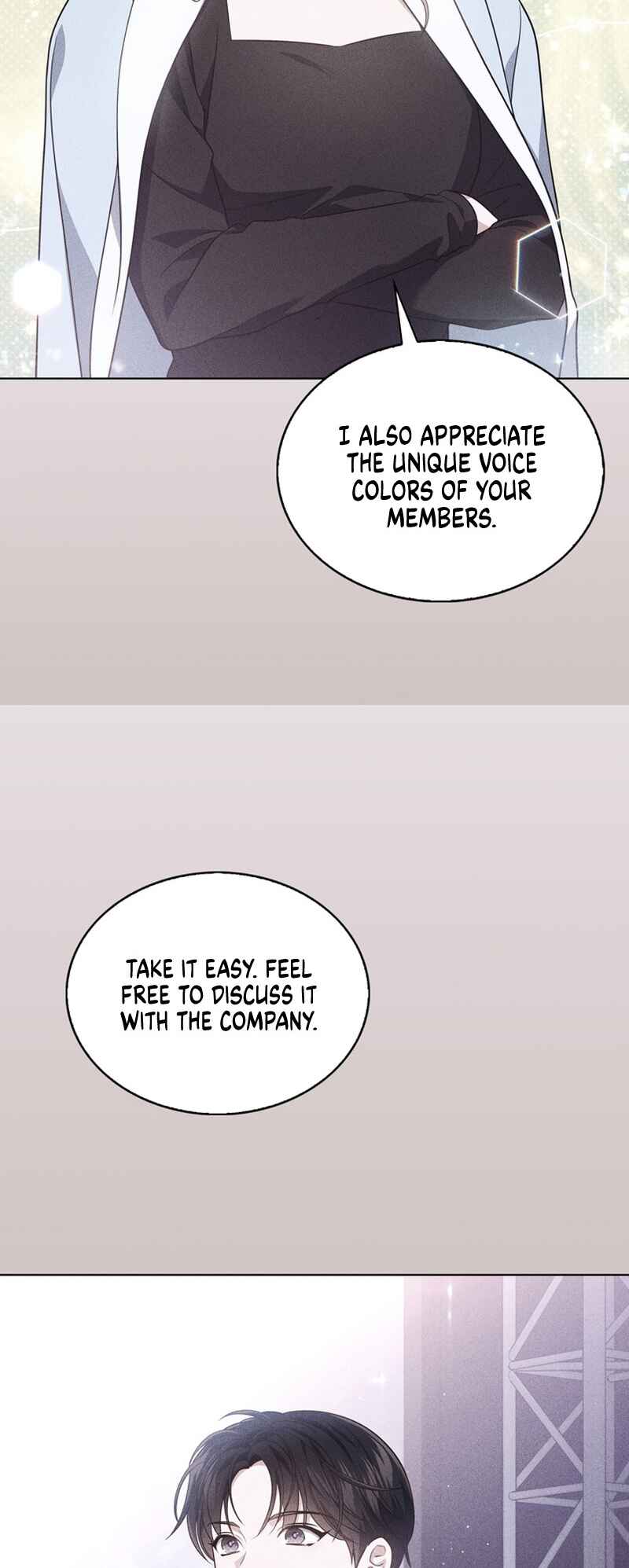 This Life's Universal Superstar Chapter 10 - Page 7