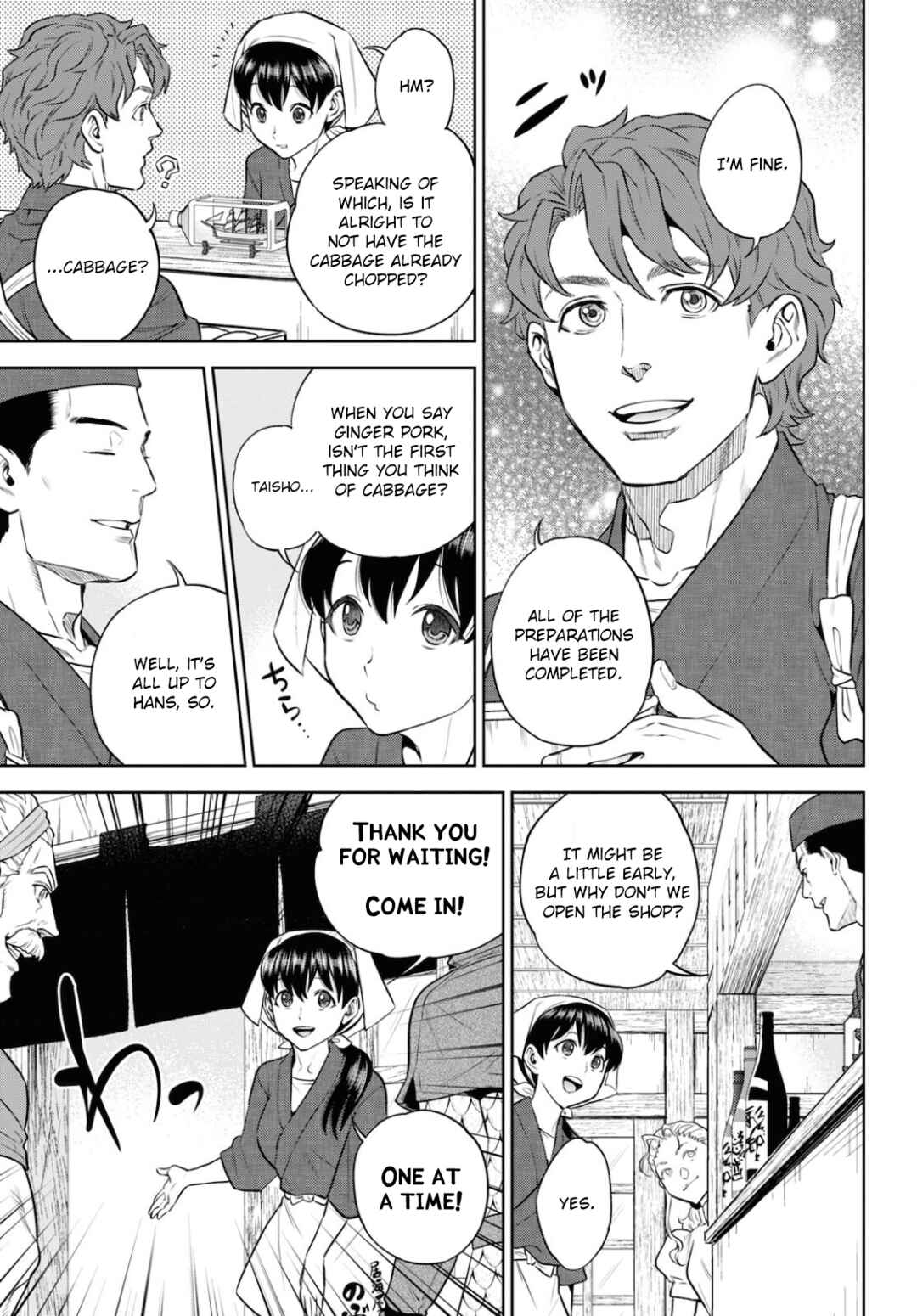 Isekai Izakaya "Nobu" Chapter 83 - Page 19