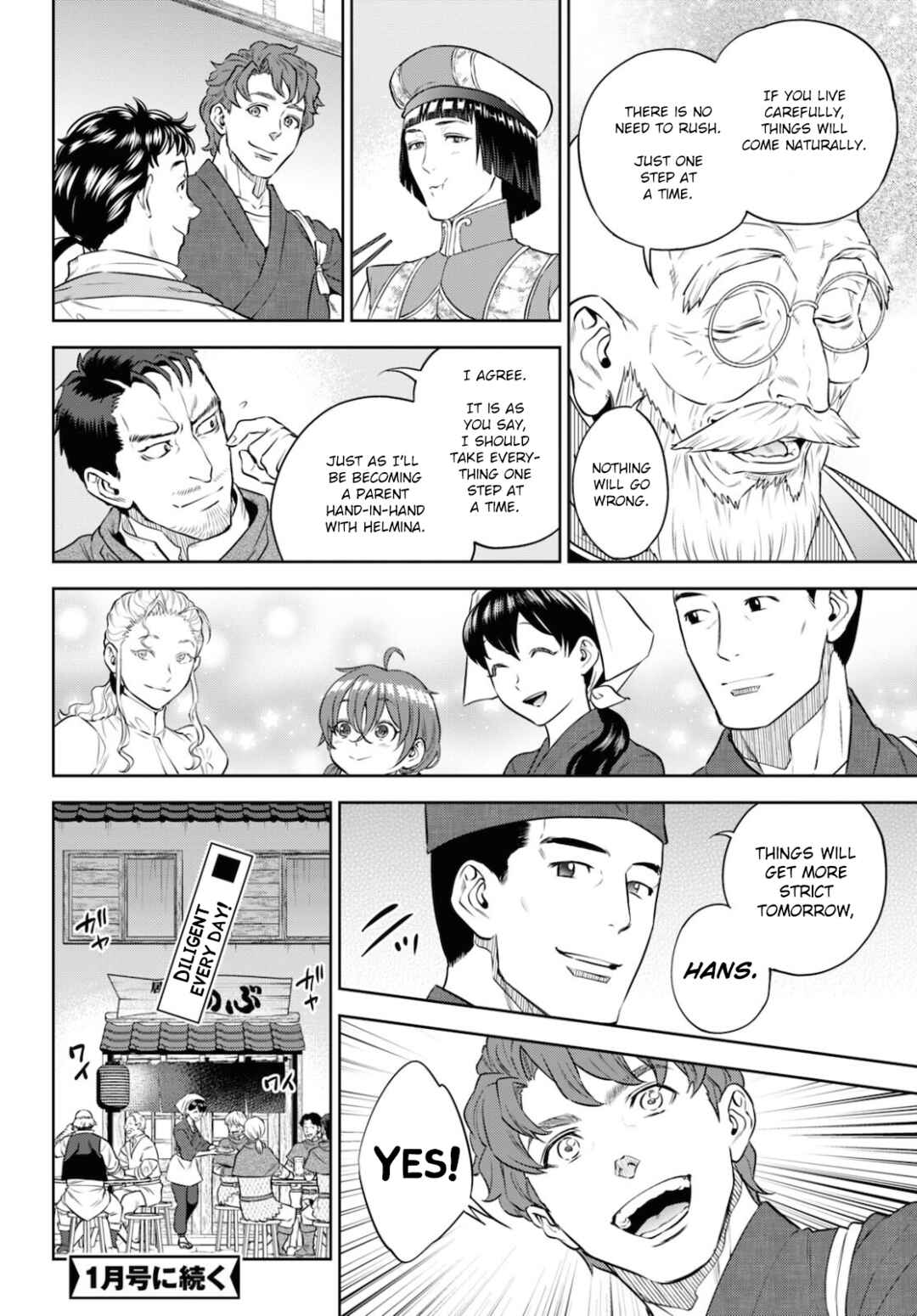 Isekai Izakaya "Nobu" Chapter 83 - Page 26