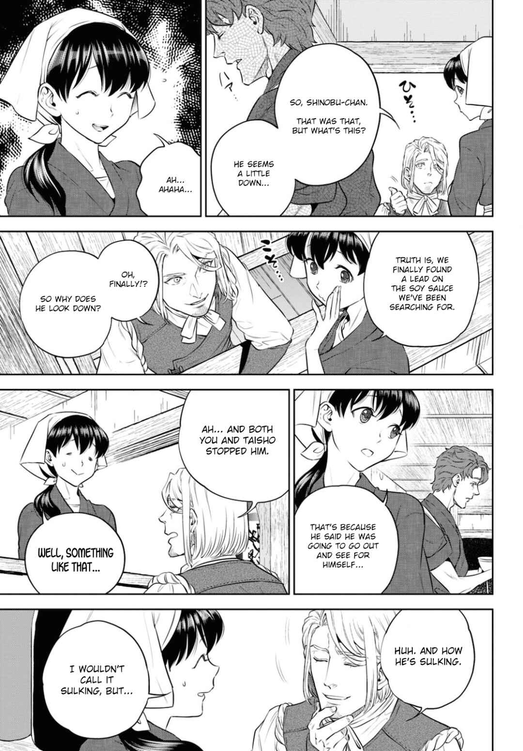 Isekai Izakaya "Nobu" Chapter 83 - Page 5
