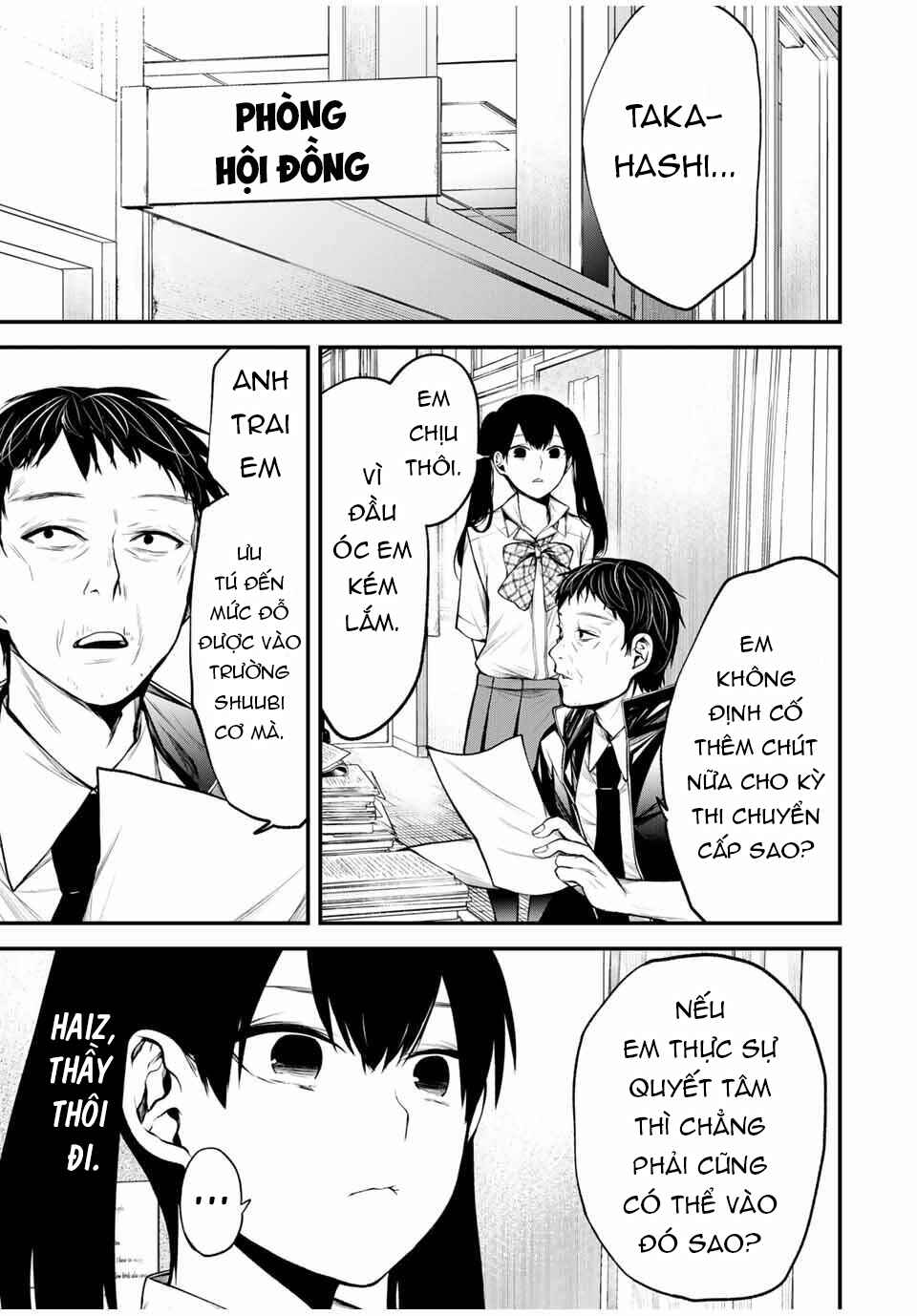 Tonari no Kurokawa-san Chapter 31 - Page 2