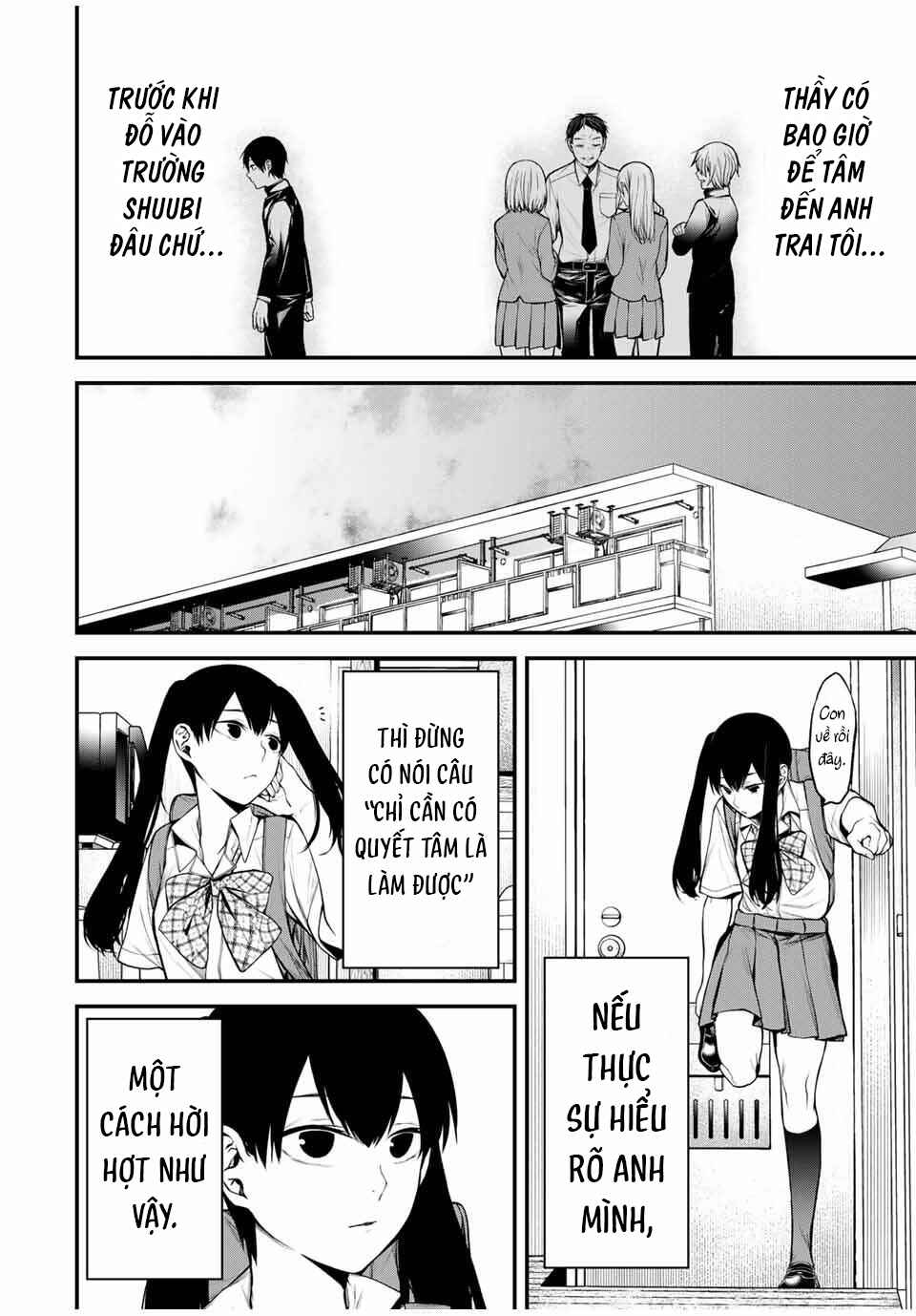 Tonari no Kurokawa-san Chapter 31 - Page 3