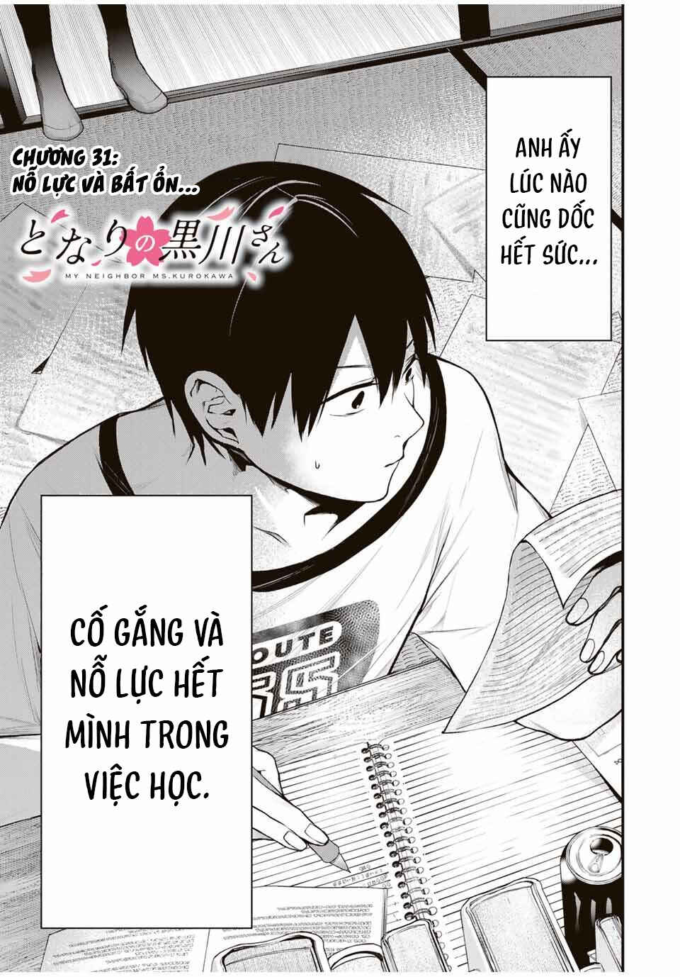 Tonari no Kurokawa-san Chapter 31 - Page 4