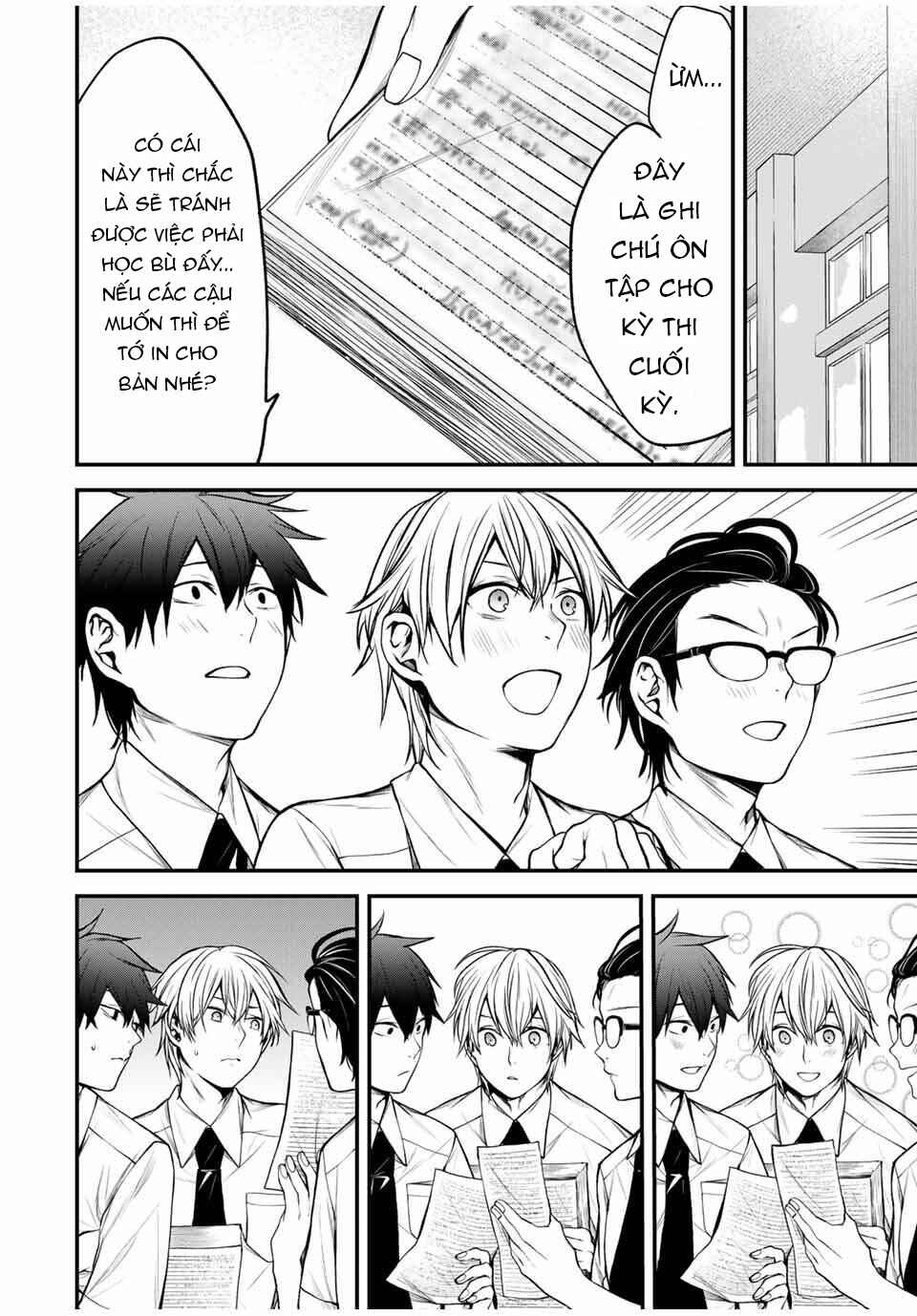 Tonari no Kurokawa-san Chapter 31 - Page 5
