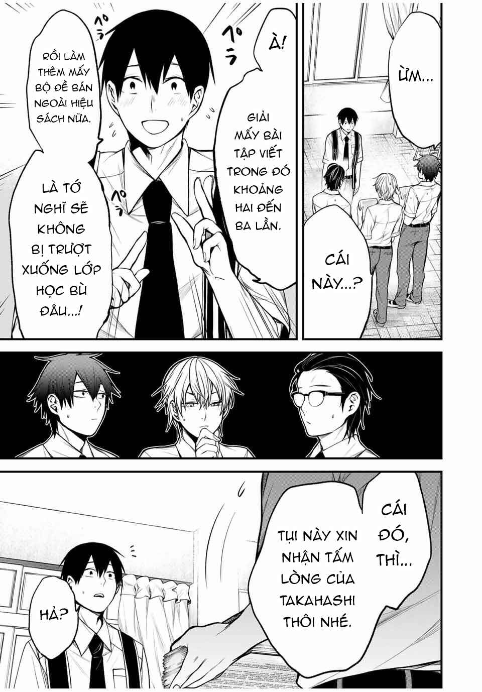 Tonari no Kurokawa-san Chapter 31 - Page 6