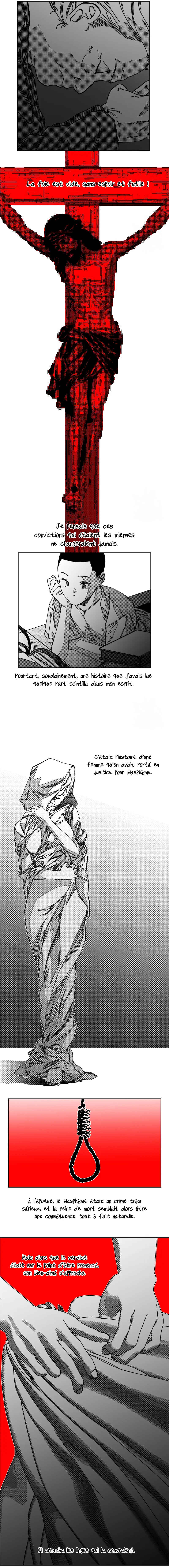 Fire Train Chapter 5 - Page 6