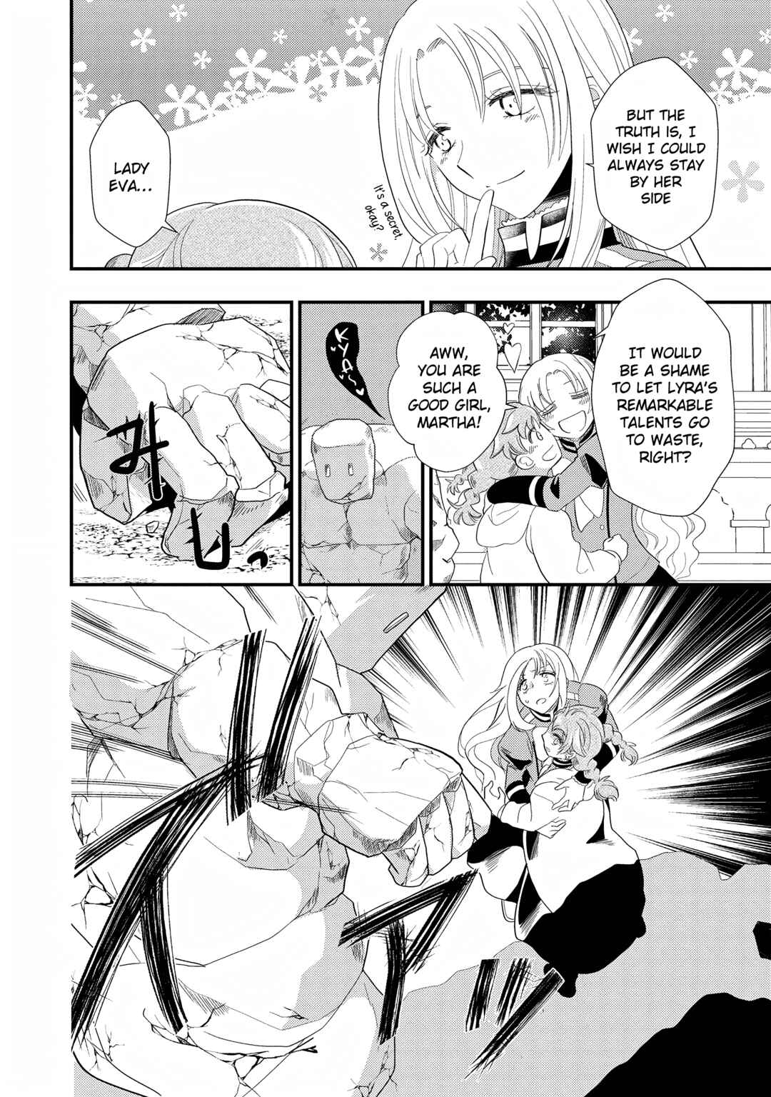 Heimin no Watashi desu ga Koushaku Reijou-sama o Taburakashite Ikiteimasu Chapter 4 - Page 14
