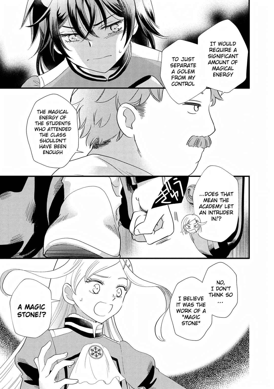 Heimin no Watashi desu ga Koushaku Reijou-sama o Taburakashite Ikiteimasu Chapter 4 - Page 19