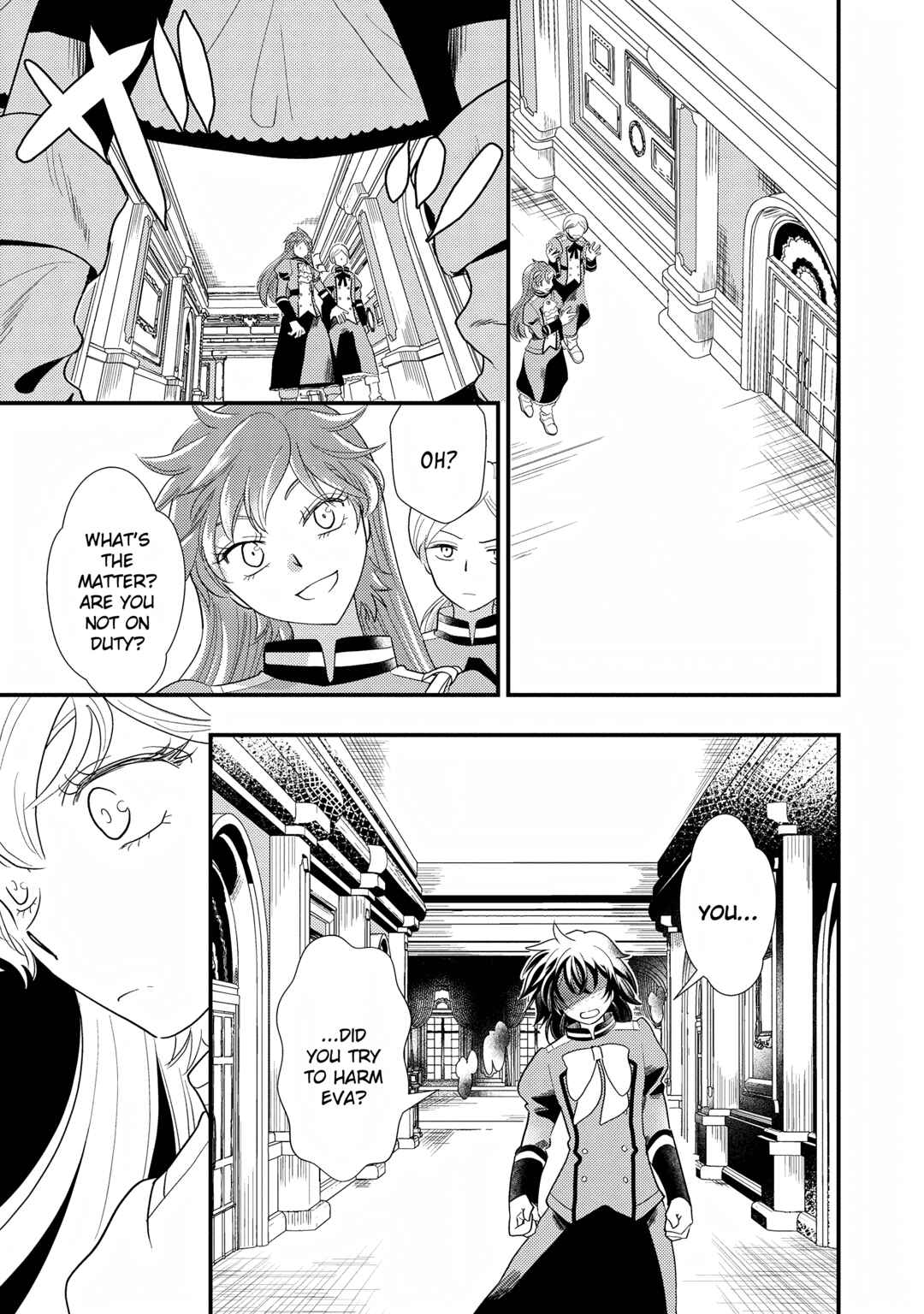 Heimin no Watashi desu ga Koushaku Reijou-sama o Taburakashite Ikiteimasu Chapter 4 - Page 21