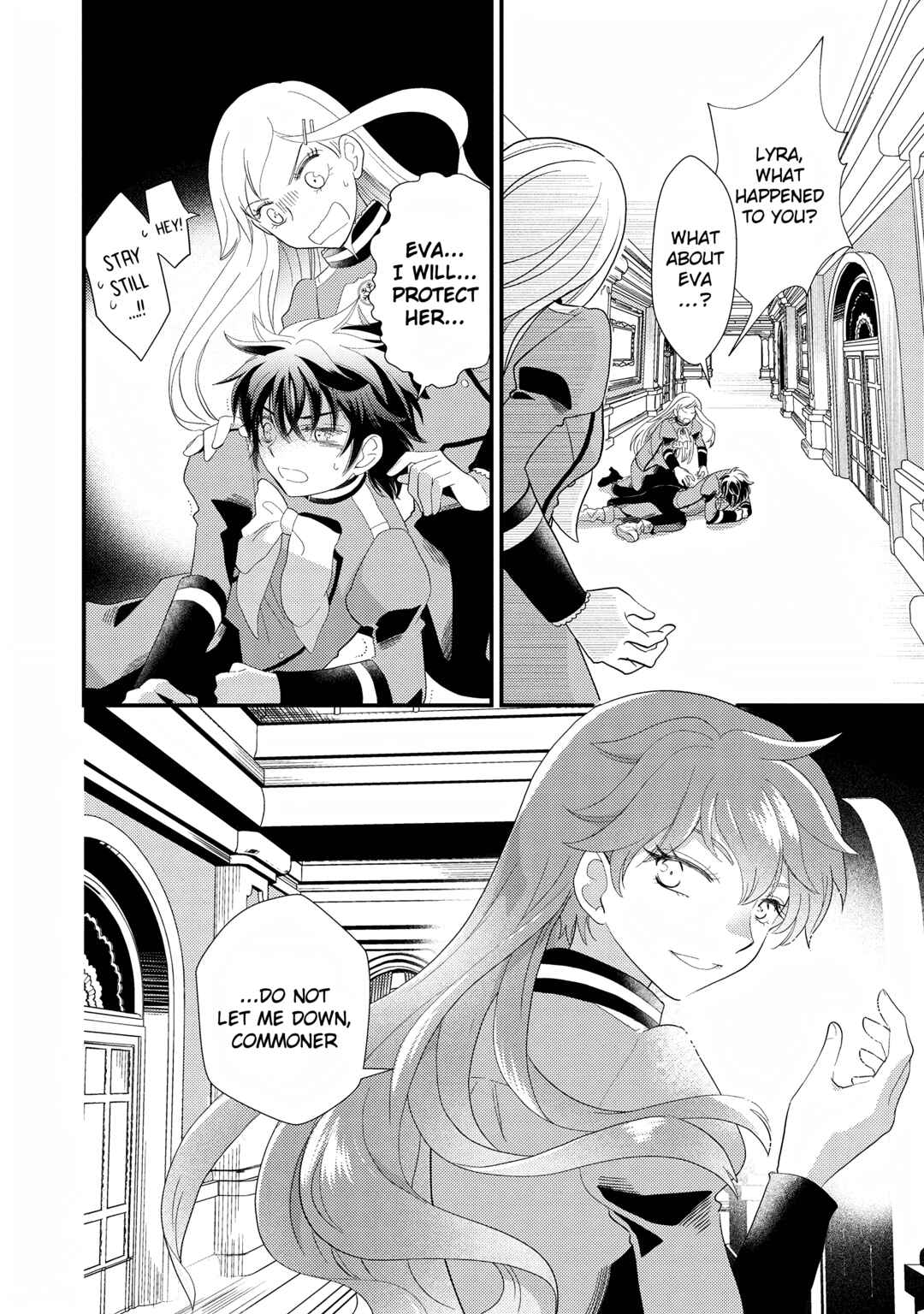 Heimin no Watashi desu ga Koushaku Reijou-sama o Taburakashite Ikiteimasu Chapter 4 - Page 24