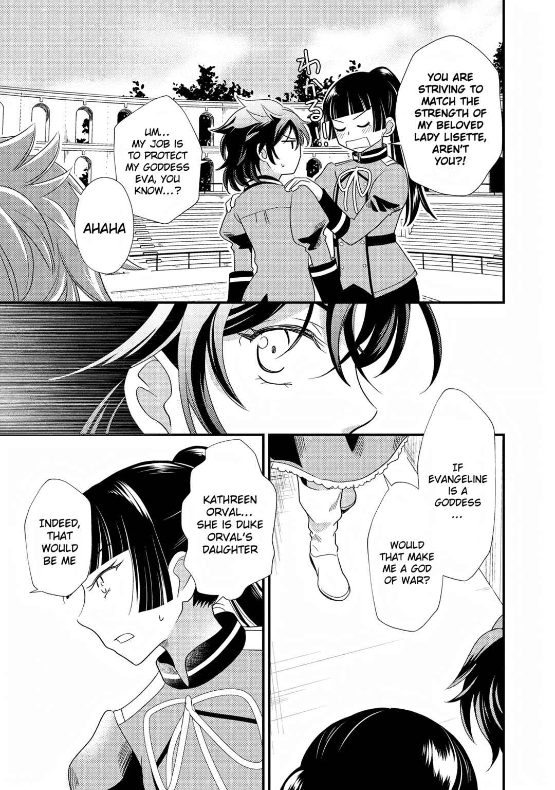 Heimin no Watashi desu ga Koushaku Reijou-sama o Taburakashite Ikiteimasu Chapter 4 - Page 3