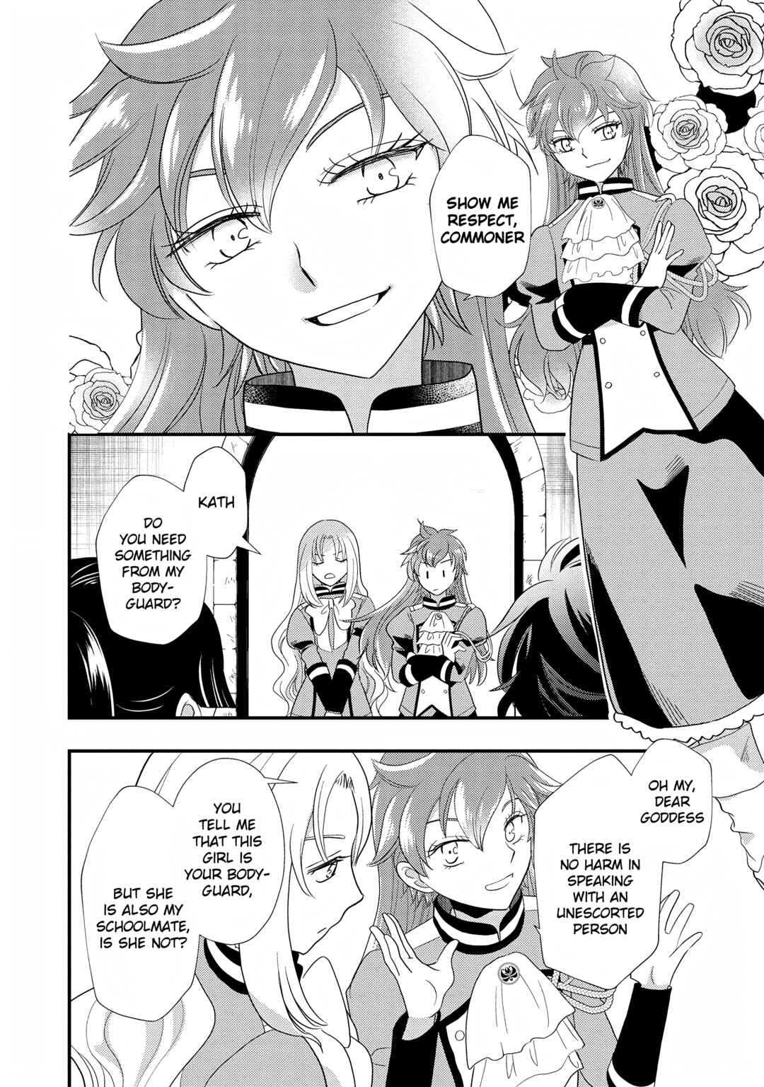 Heimin no Watashi desu ga Koushaku Reijou-sama o Taburakashite Ikiteimasu Chapter 4 - Page 4