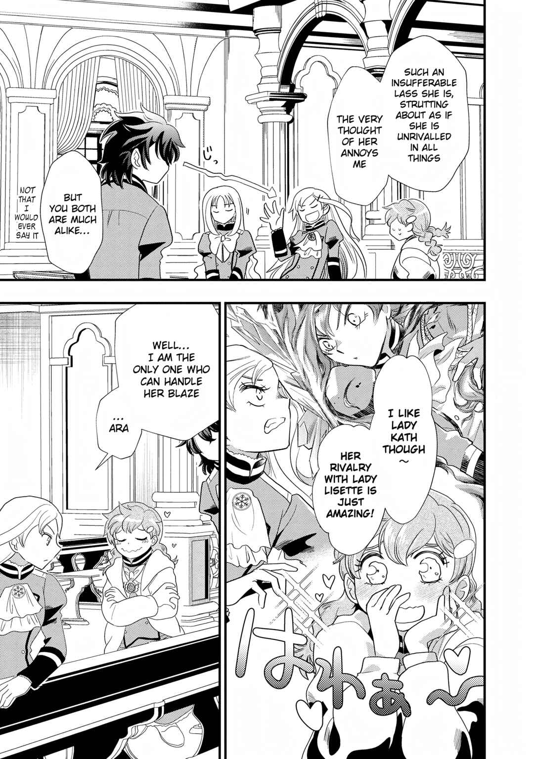 Heimin no Watashi desu ga Koushaku Reijou-sama o Taburakashite Ikiteimasu Chapter 4 - Page 7