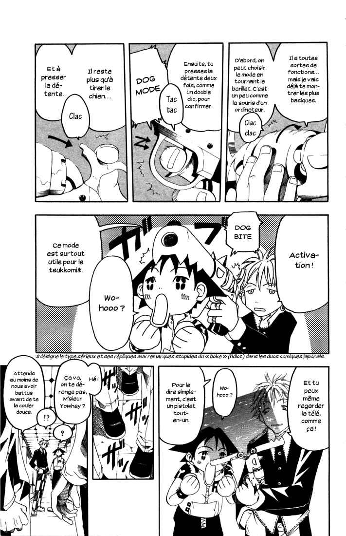 B.Ichi Chapter 12 - Page 12