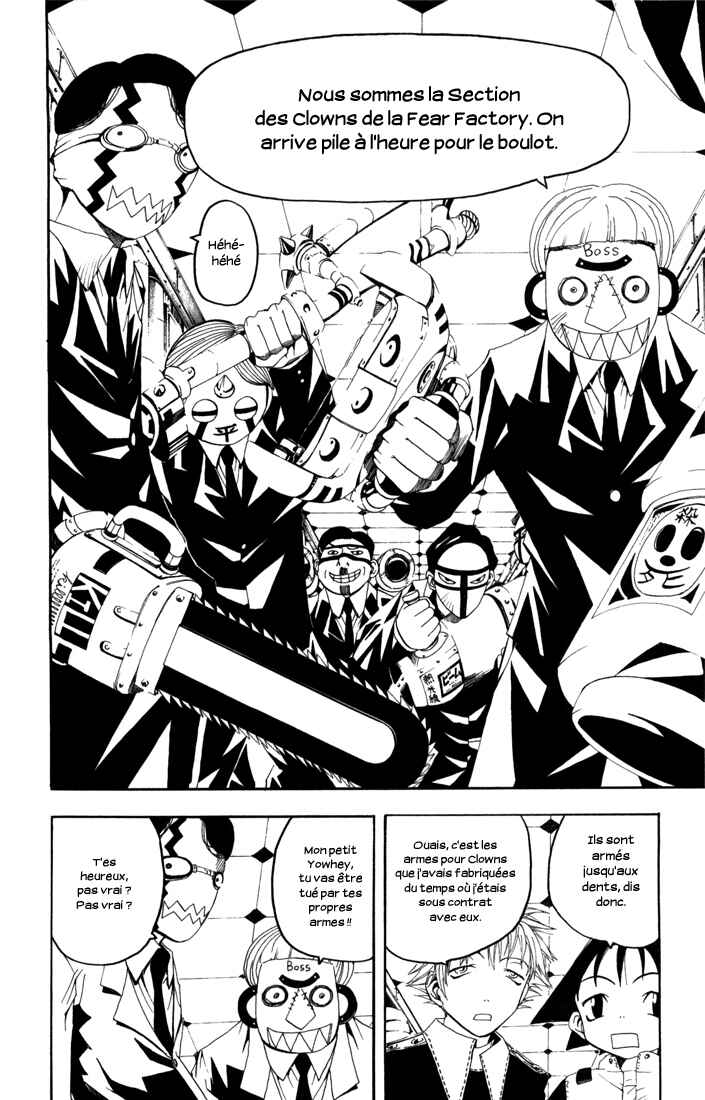 B.Ichi Chapter 12 - Page 13