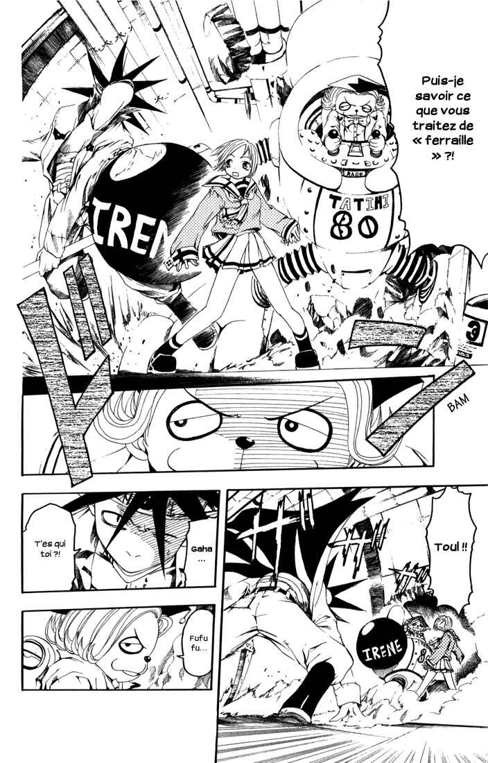 B.Ichi Chapter 12 - Page 20