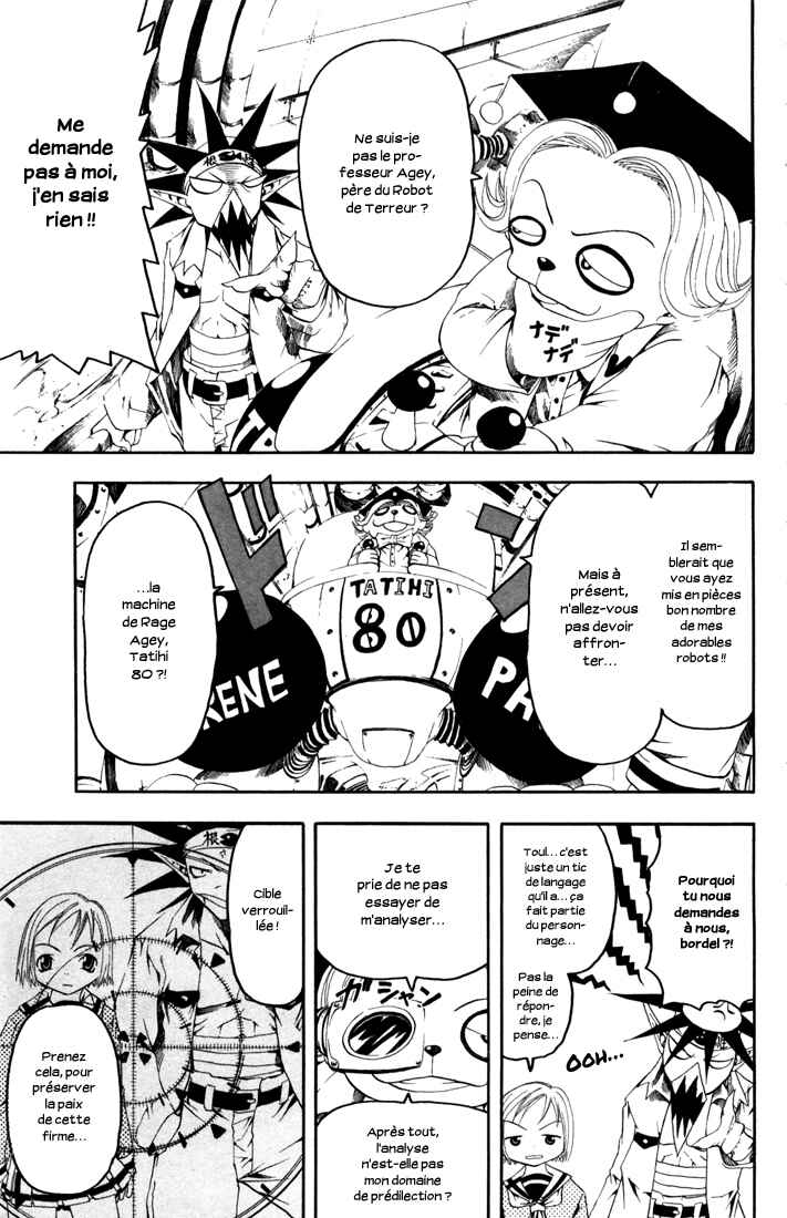 B.Ichi Chapter 12 - Page 21