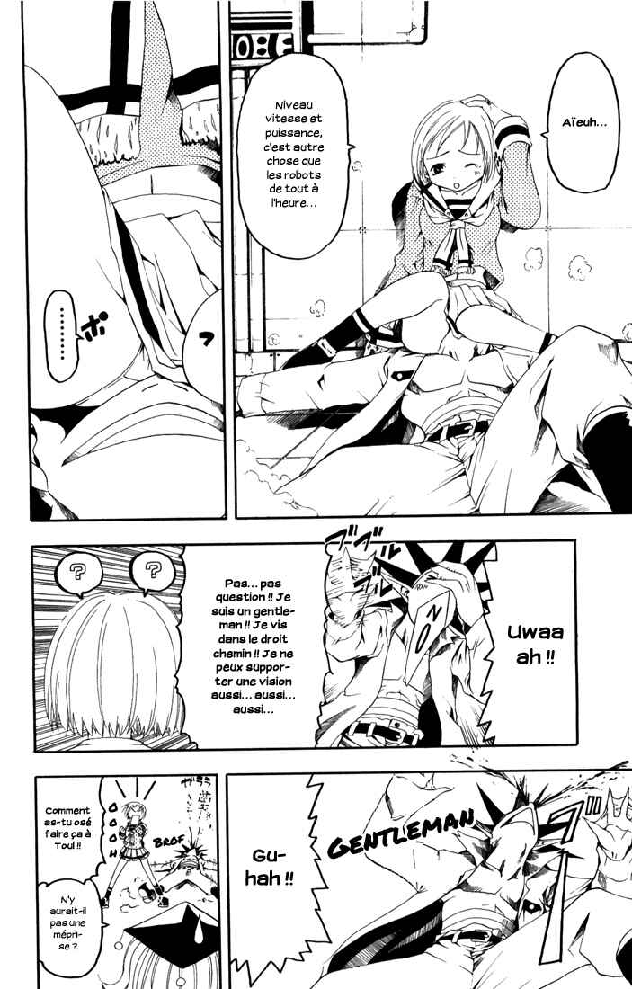 B.Ichi Chapter 12 - Page 24