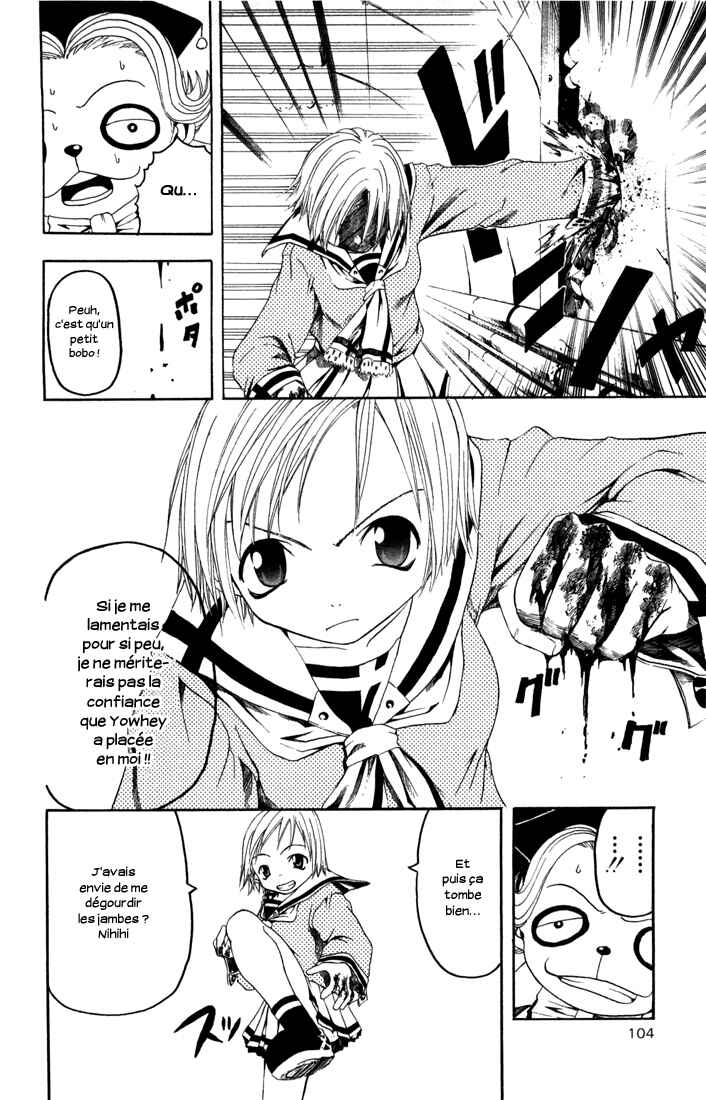 B.Ichi Chapter 12 - Page 28