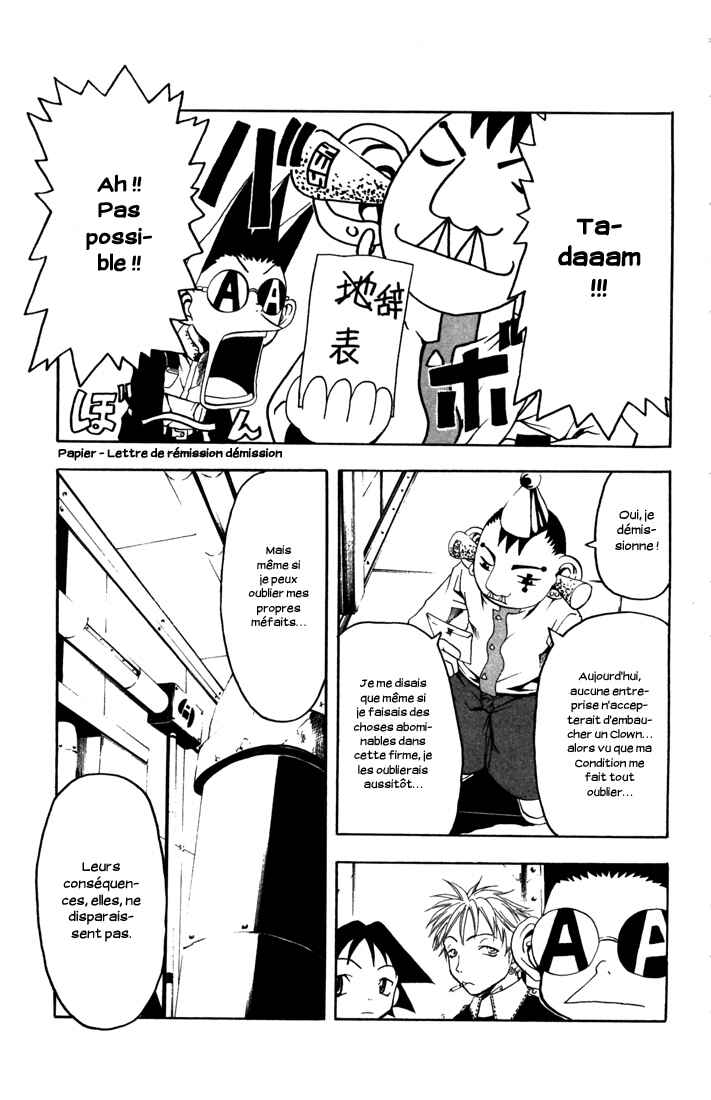 B.Ichi Chapter 12 - Page 31