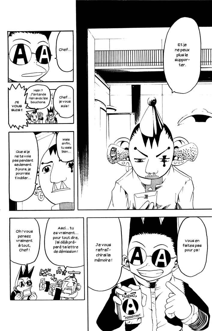 B.Ichi Chapter 12 - Page 32