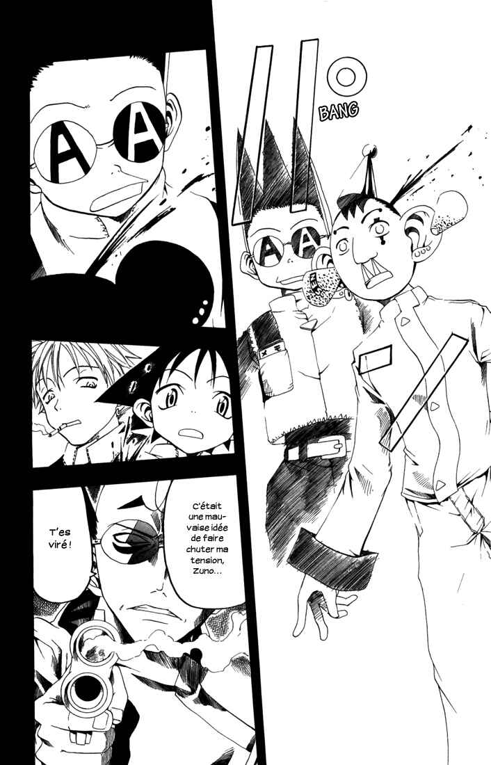 B.Ichi Chapter 12 - Page 34