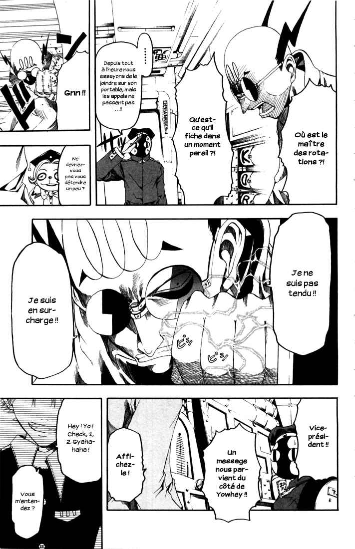 B.Ichi Chapter 12 - Page 4