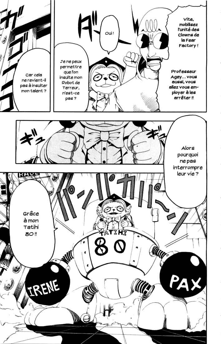 B.Ichi Chapter 12 - Page 6