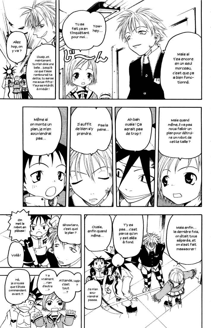 B.Ichi Chapter 12 - Page 8