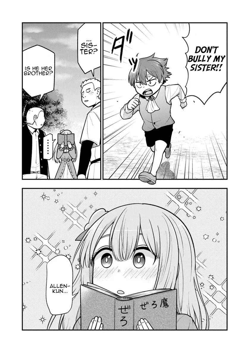 Ken to Mahou to Gakureki Shakai ~Zense wa Gariben Datta Ore ga, Konse wa Kazemakase de Jiyuu ni Ikitai~ Chapter 7.5 - Page 2
