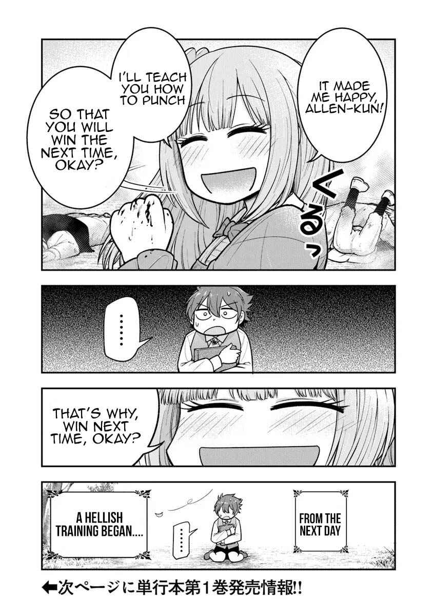 Ken to Mahou to Gakureki Shakai ~Zense wa Gariben Datta Ore ga, Konse wa Kazemakase de Jiyuu ni Ikitai~ Chapter 7.5 - Page 7