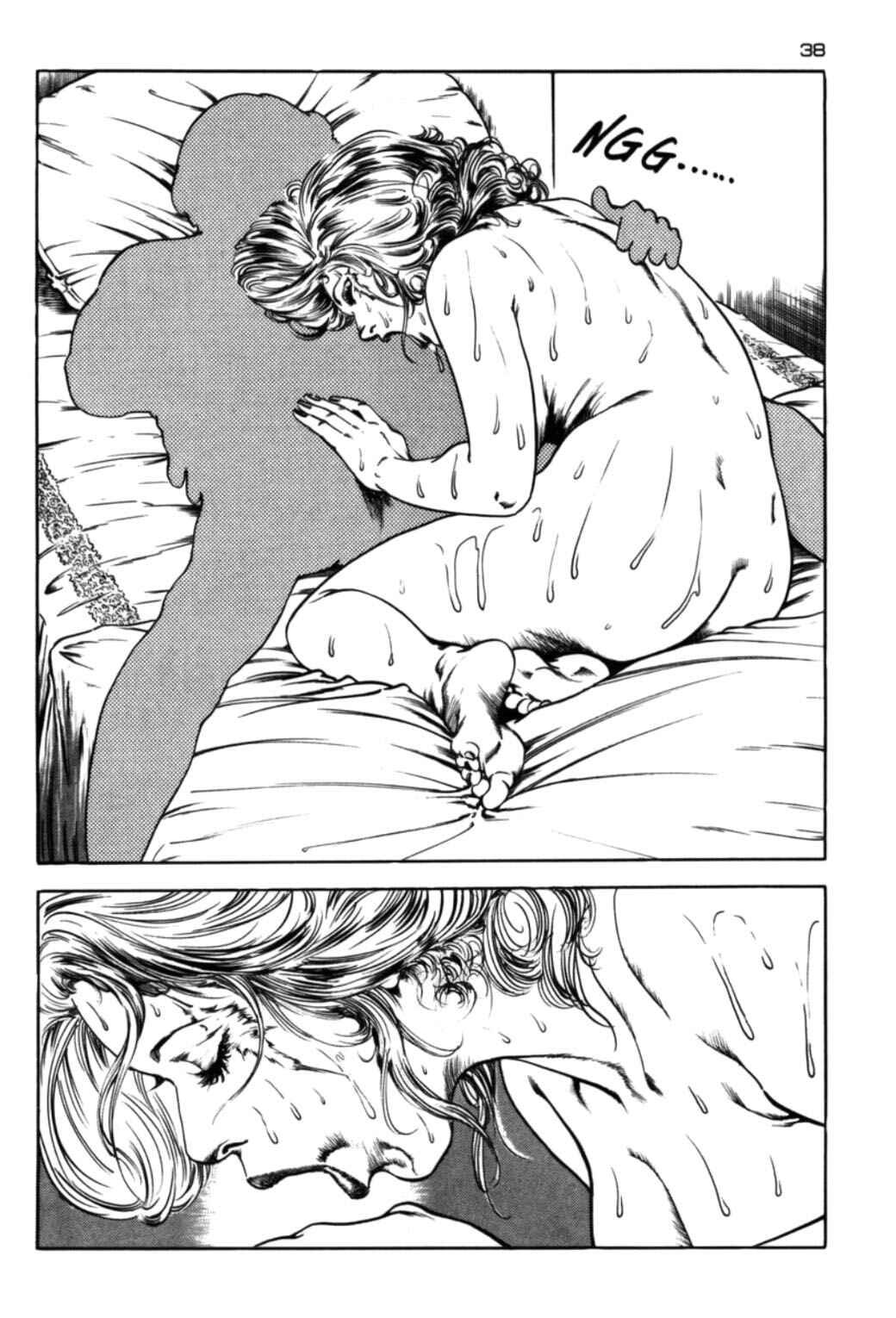 Experimental Doll Dummy Oscar Chapter 76 - Page 14