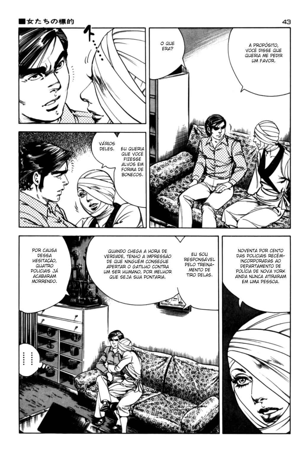 Experimental Doll Dummy Oscar Chapter 76 - Page 19