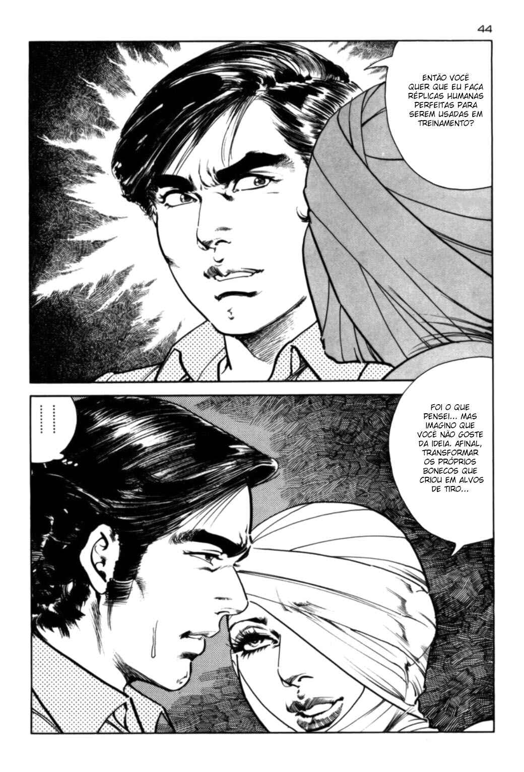 Experimental Doll Dummy Oscar Chapter 76 - Page 20