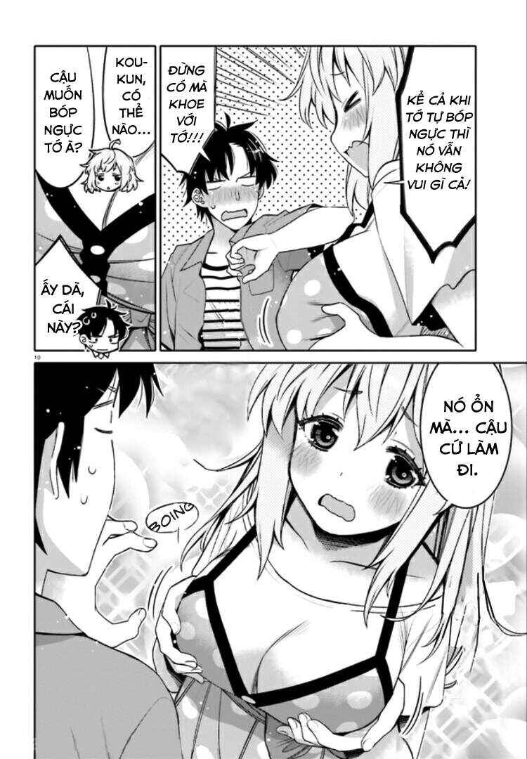 Ore no  Tomodachi ♂♀ ga Kawaisugite Komaru! Chapter 3 - Page 11