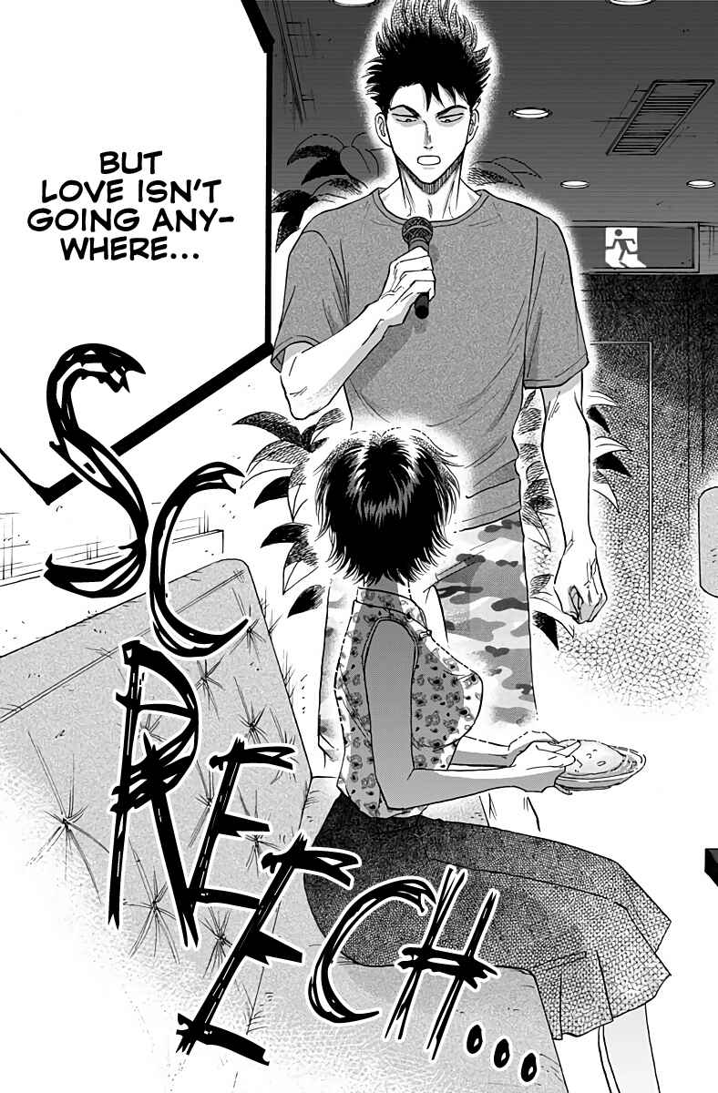 Kowloon Generic Romance Chapter 40 - Page 15