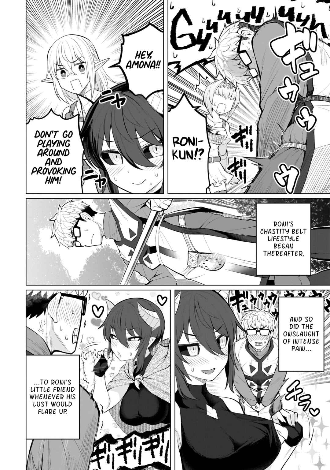 Dark Summoner to Dekiteiru Chapter 25 - Page 10