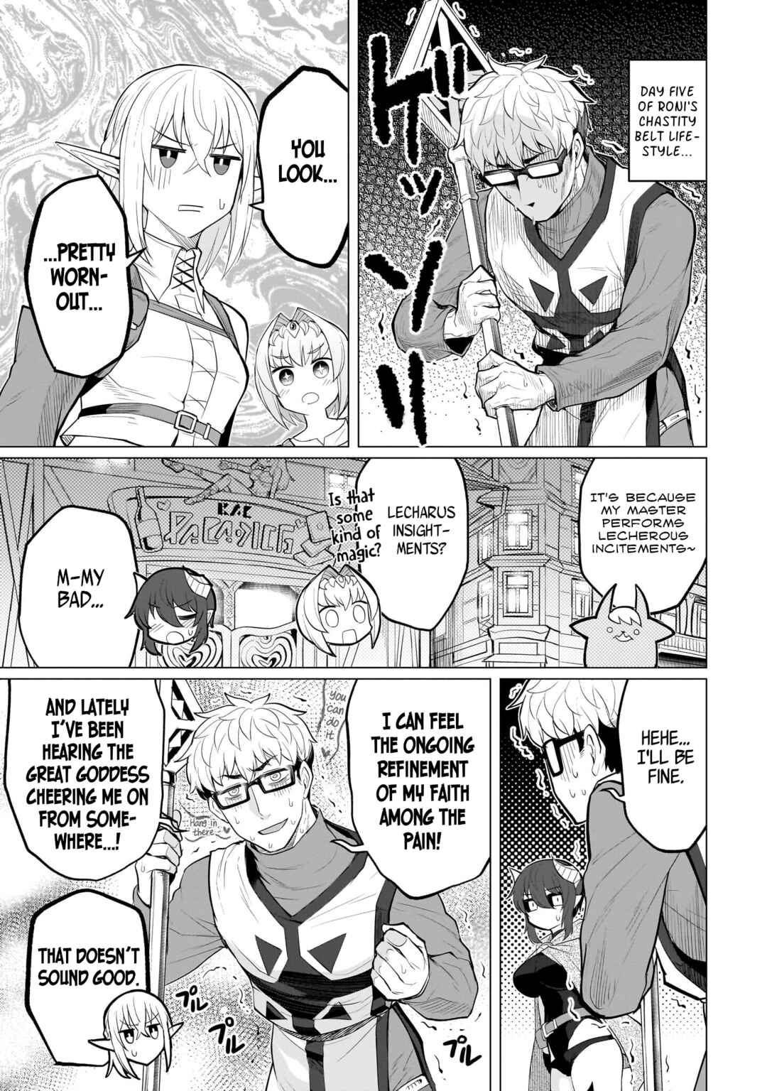 Dark Summoner to Dekiteiru Chapter 25 - Page 11