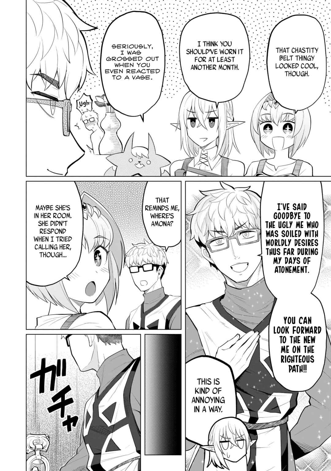 Dark Summoner to Dekiteiru Chapter 25 - Page 14