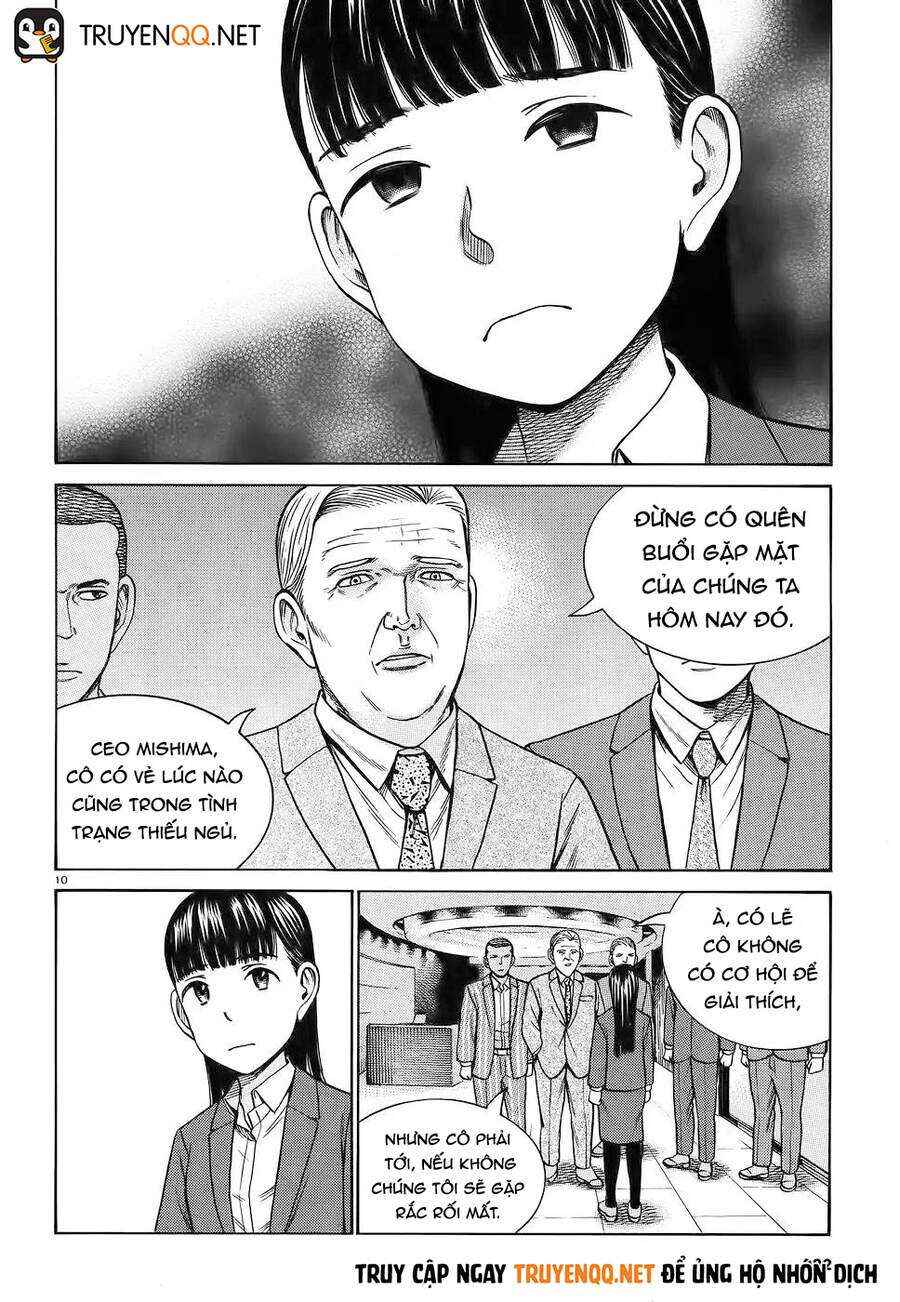 Hinamatsuri Chapter 87 - Page 11