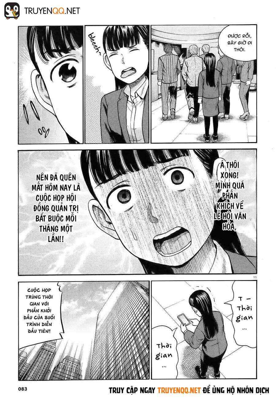 Hinamatsuri Chapter 87 - Page 12