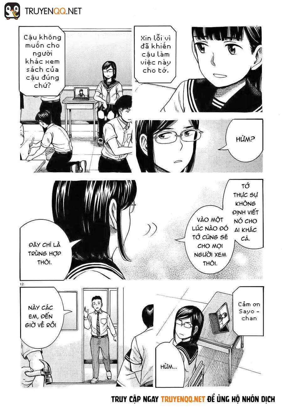 Hinamatsuri Chapter 87 - Page 13