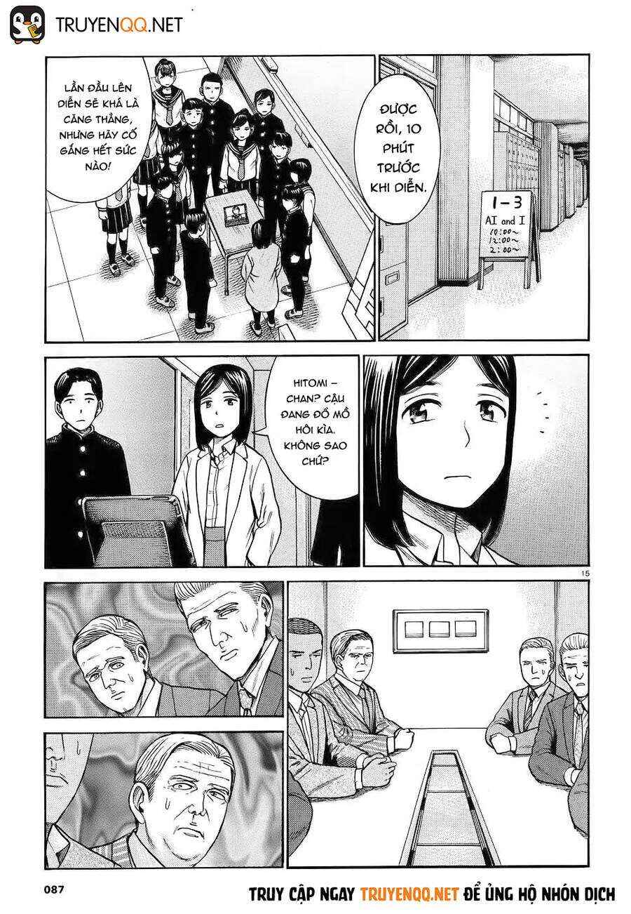 Hinamatsuri Chapter 87 - Page 16