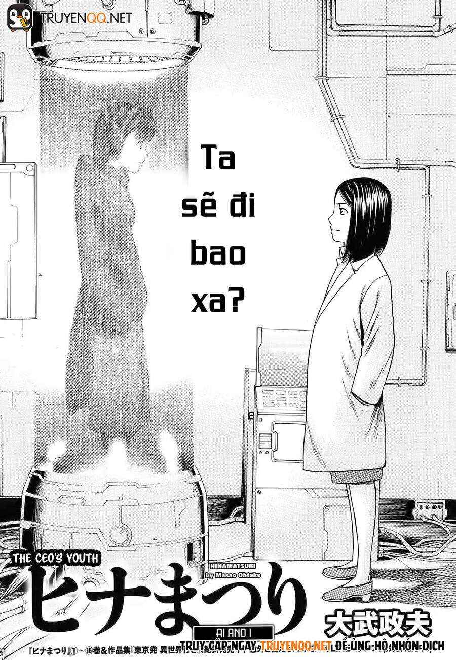 Hinamatsuri Chapter 87 - Page 2