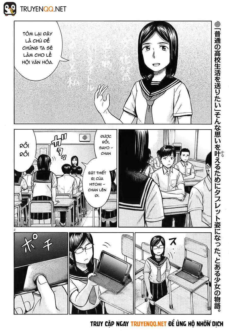 Hinamatsuri Chapter 87 - Page 3