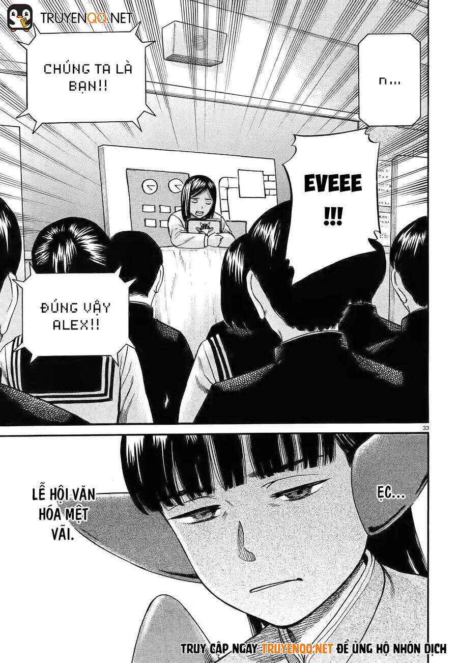 Hinamatsuri Chapter 87 - Page 33