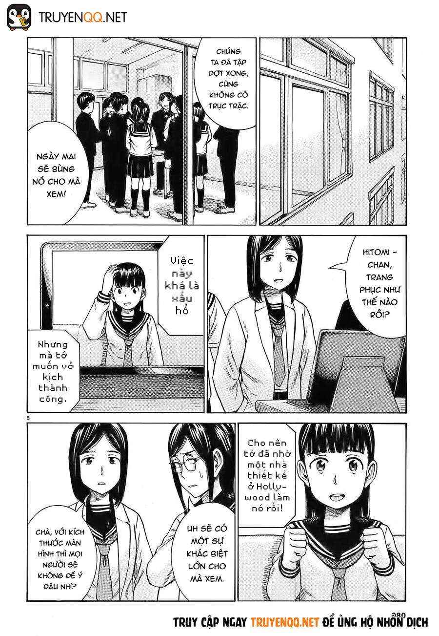 Hinamatsuri Chapter 87 - Page 9